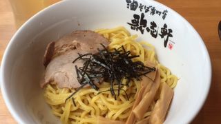 歌志軒 南陽通店