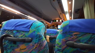 成田空港まで60分