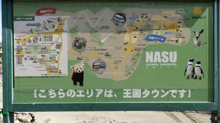 動物好きなら楽しめる・・・