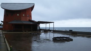塩の資料館があります。