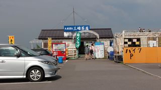 美ヶ原高原が一望できます