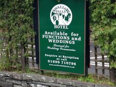 Swallow Falls Complex 写真