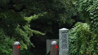 見晴らしの良い坂