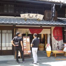 壽俵屋　犬山庵　の入り口