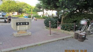 地元の方の憩いの場