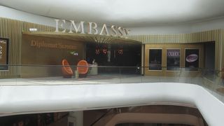 映画館フロアがあります