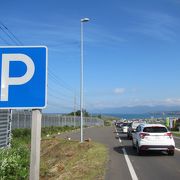 車の運転者にも進行方向の先に見える