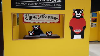 くまモンのお出迎え