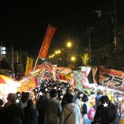 北海道の秋の例大祭のシーズン最後を締めくくる、最大規模の露店数のまつり