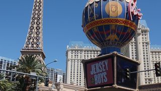 ボラれなくて良かった