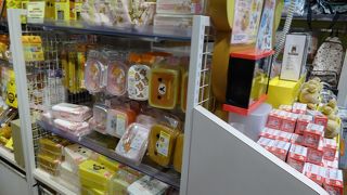 癒されるクマさん