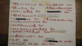 オリジナル料理が豊富