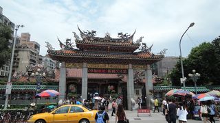 台北のパワースポット