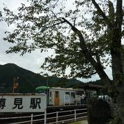 ローカル線　樽見鉄道