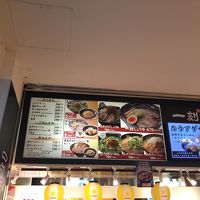 一刻魁堂 セントレア店