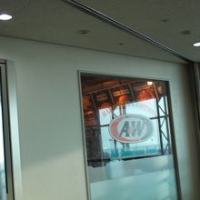 A&W
