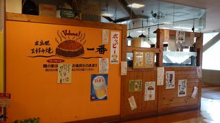 麺の入った広島のお好み焼きが美味