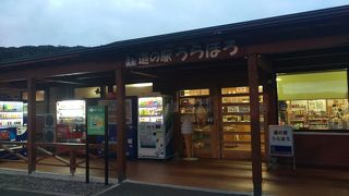 パンや乳製品が美味しいです