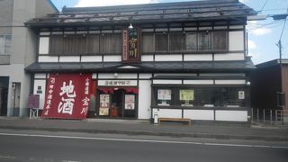 本店の方には初めて行ってみた