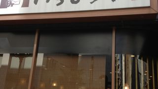 お母さんが作る家庭料理