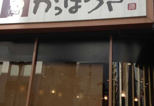 お母さんが作る家庭料理