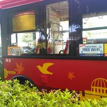 おしゃれなバスです。