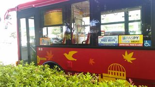 広島市内の名所を走る循環バスです