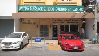 足の角質取りは良い