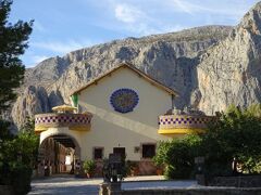 コンプレホ ツリスティコ ラ ガルガンタ 写真