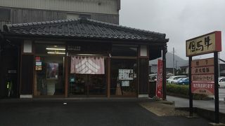 できたてアツアツ