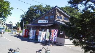 ウェル蟹食堂では、ラーメンが濃厚な味で美味しかったです。