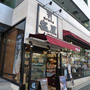 とても興味深いお店です