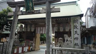 歴史ある神社なのに周辺が残念