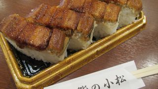 食品売り場の寿司より新鮮で美味しい