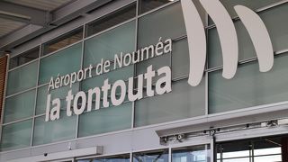 綺麗だし、大会けどご飯も美味しい。