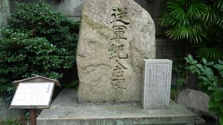 日清戦争で出征した従軍兵士の記念碑