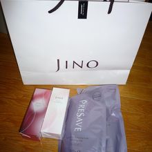 今回購入した商品