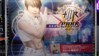 楽しい室内型遊園地！！