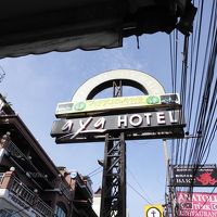 ビーチロード沿いに看板