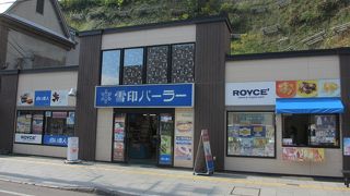 修学旅行生で賑わっていました