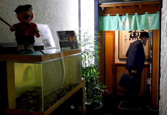 なかなかの名店　東京で食べたらいくらになることやら