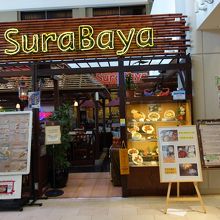 パルコ７階にあります