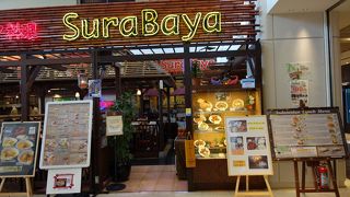 ランチ時に利用