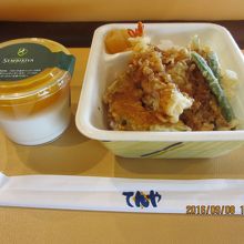 テイクアウト可能