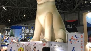 ツーリズムEXPO@ビックサイト