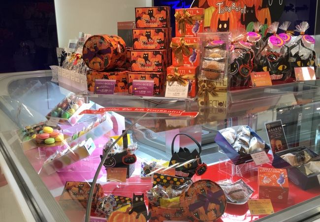 ブールミッシュ アトレ新浦安店 クチコミ アクセス 営業時間 舞浜 フォートラベル