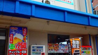 ランチバイキング６５０円。近隣の人たちで混んでいた