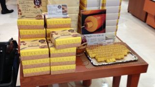 おかきが美味しい