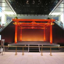 江戸小路（羽田空港国際線ターミナル）