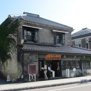 大正硝子館の本店です